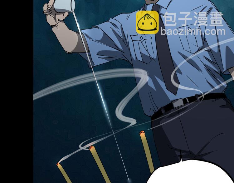 第34话 桐姨之悲69
