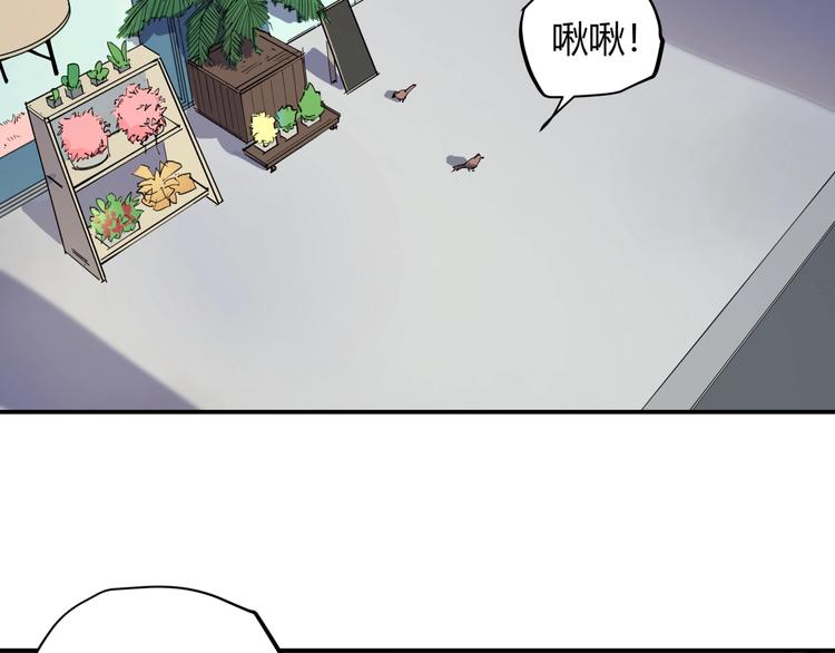 第14话 生日快乐21