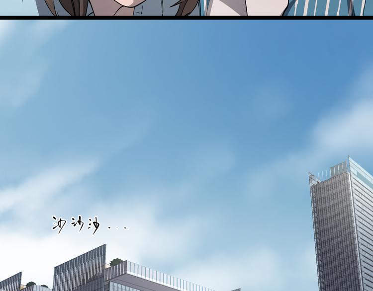 第42话 现场还原17