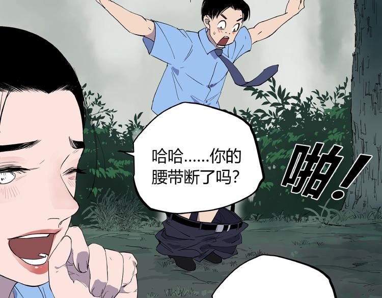 第3话 无声之生82