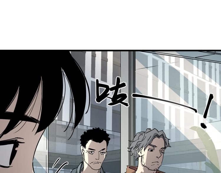 第39话 黄金牛角53