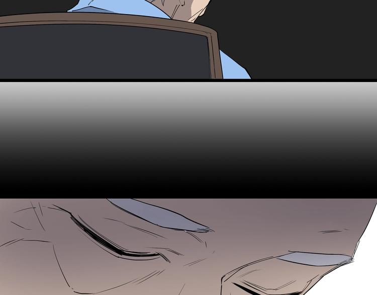 第6话 师父的秘密67