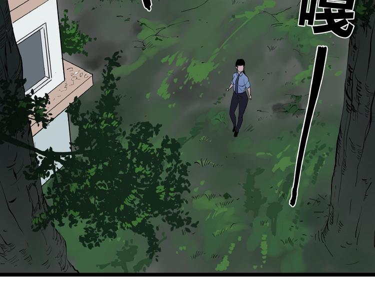 第3话 无声之生41