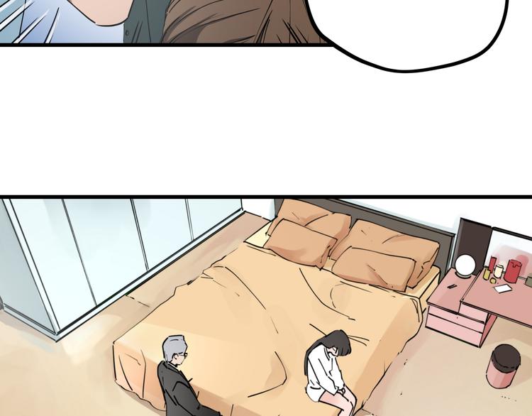 第37话 盘丝洞之泪5