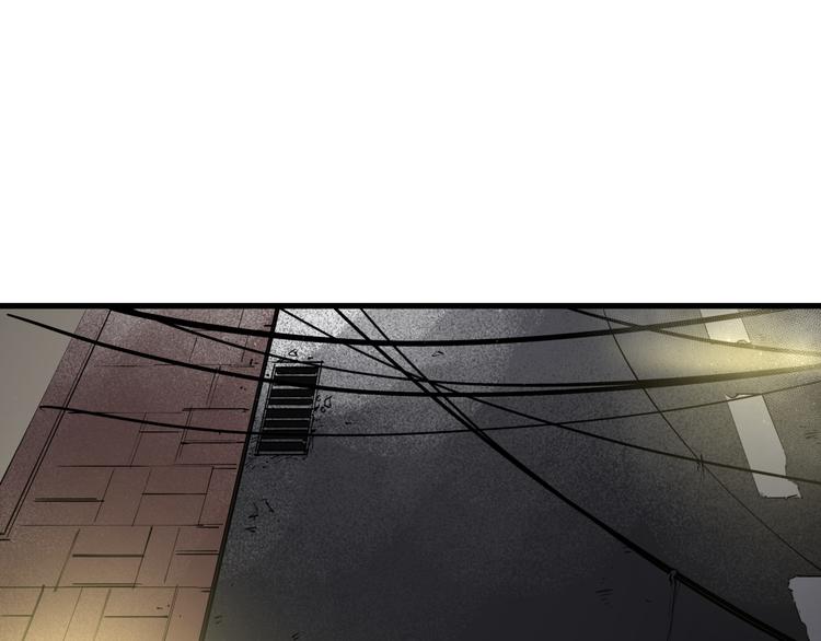 第29话 被误会的英雄43