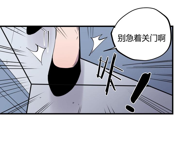 第17话 失踪之人73
