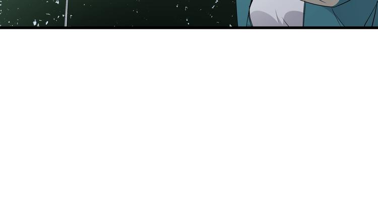 第25话 爷爷的苦心27