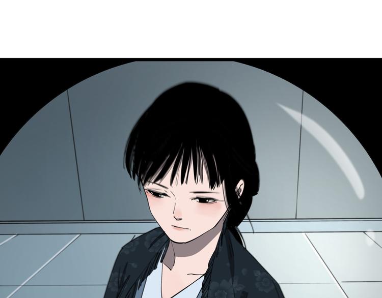第50话 欲擒故纵63