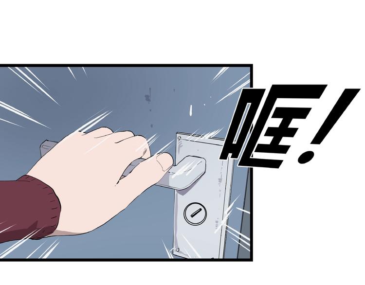 第4话 猫之惩罚27