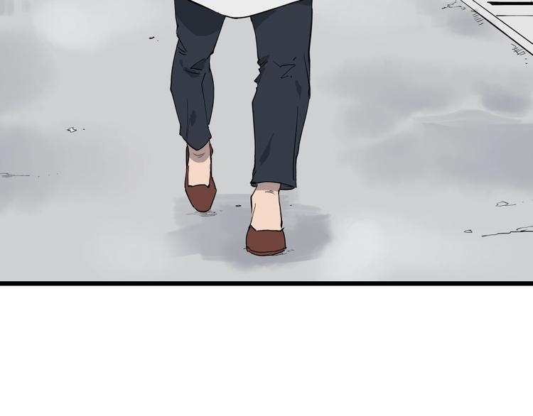 第5话 猫尸之谜32