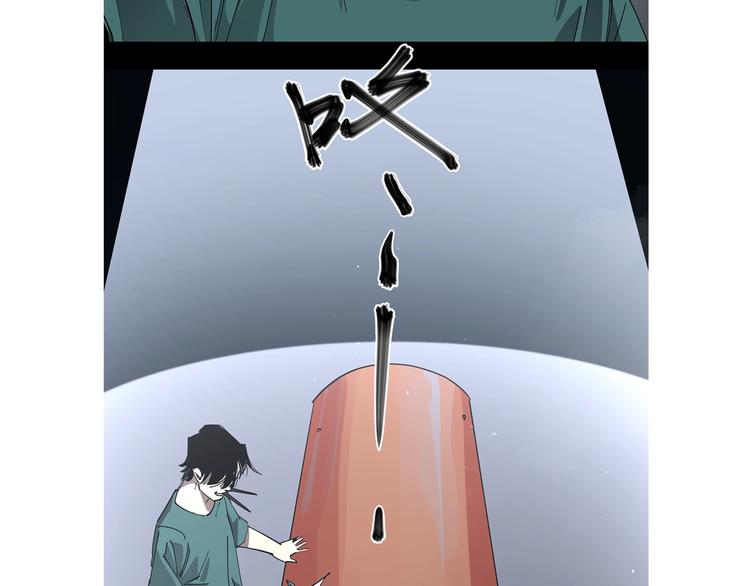 第34话 桐姨之悲85