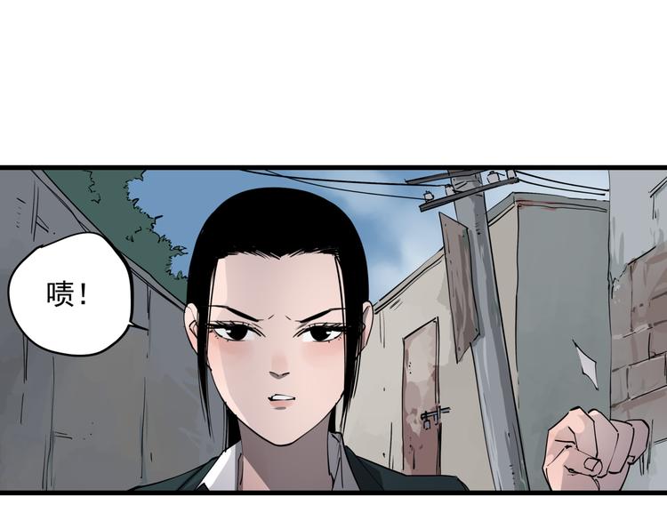 第42话 现场还原67
