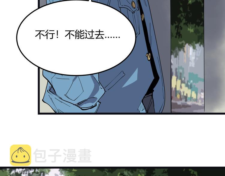 第9话 相同的习惯66