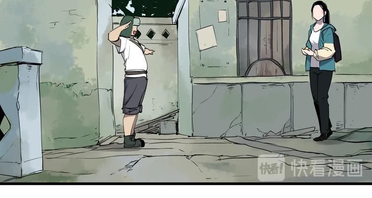 第27话 唐晚的坟墓25
