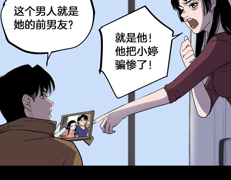 前方超A姐姐！爱了！17