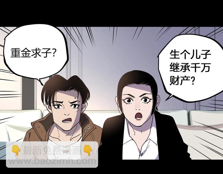 前方超A姐姐！爱了！14