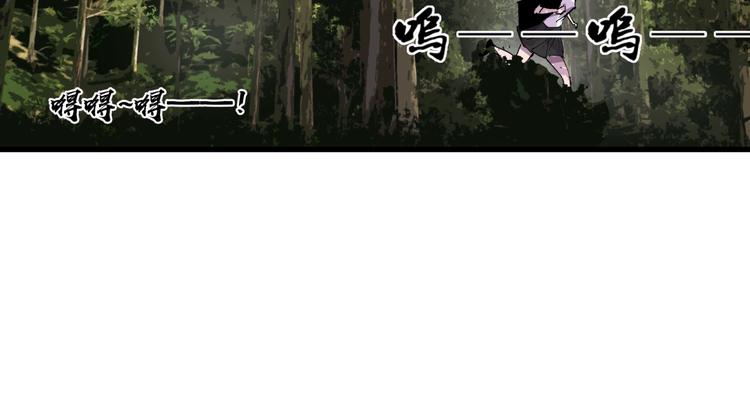 第21话 关键线索69