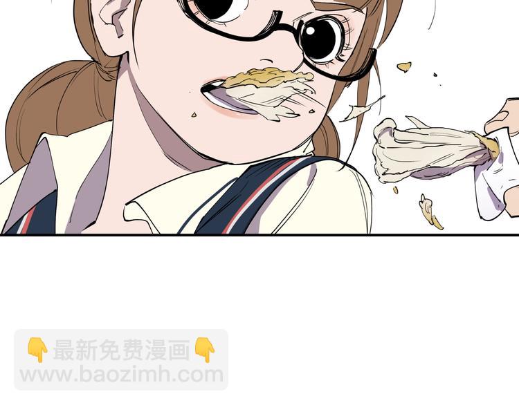 第13话 熟悉的人58
