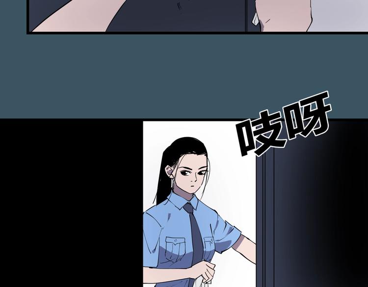 第7话 故旧之人91