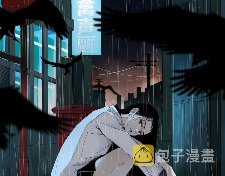 第31话 又见凶猫0