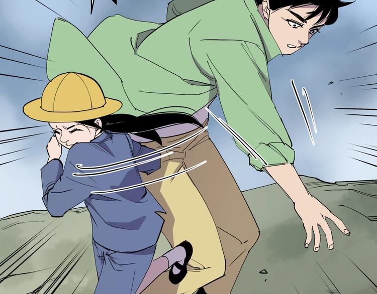 第22话 孝子崖74