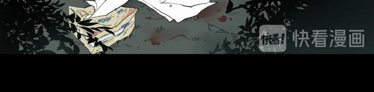 第3话 无声之生51