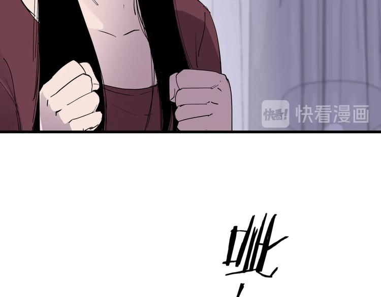 第18话 婚外之恋63