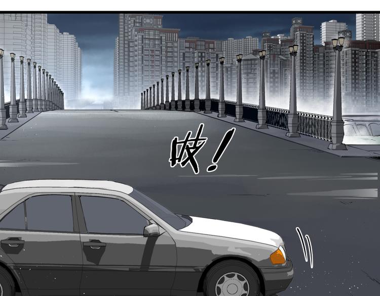 第30话 “圣地”23