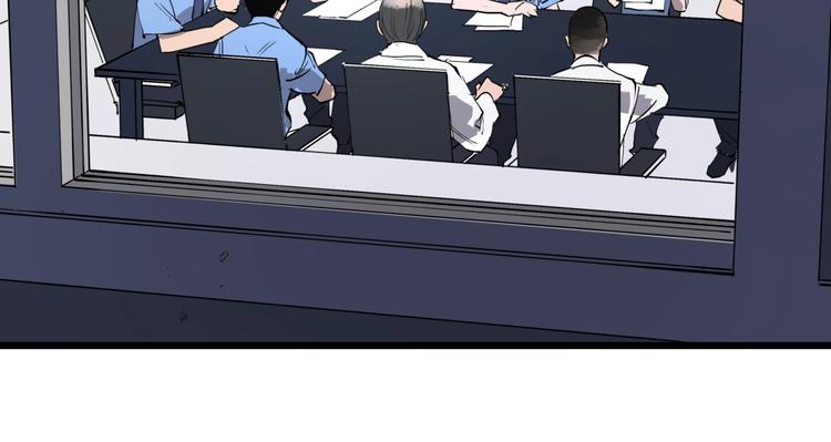 第7话 故旧之人33