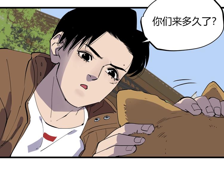 第22话 孝子崖6