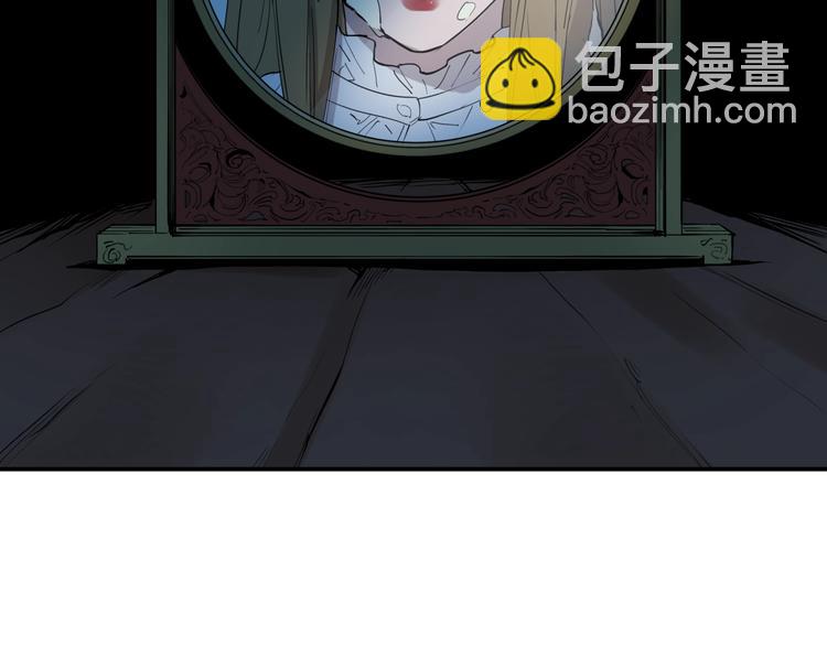 第15话 追查前男友40