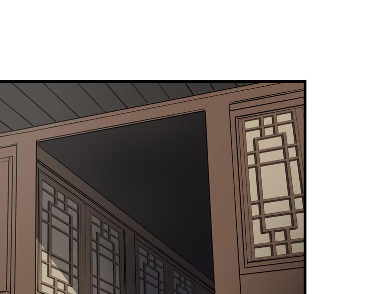 第45话 打草惊蛇27