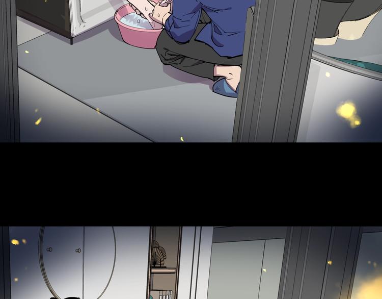 第19话 甜蜜之家66