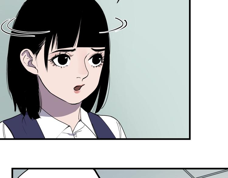 第17话 失踪之人55