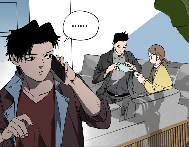 第41话 背锅的人15