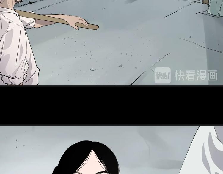 第26话 唐晚归乡28