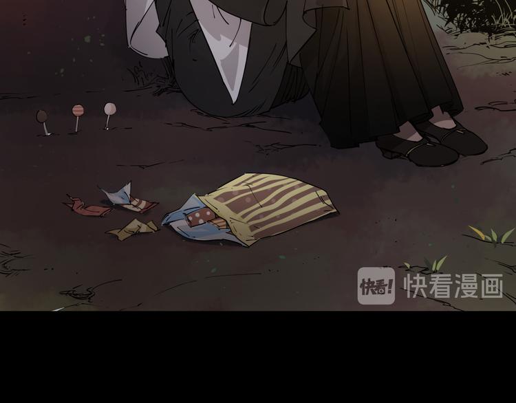 第34话 桐姨之悲58