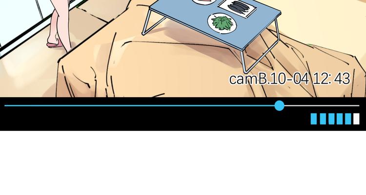 第36话 被偷拍的女人40