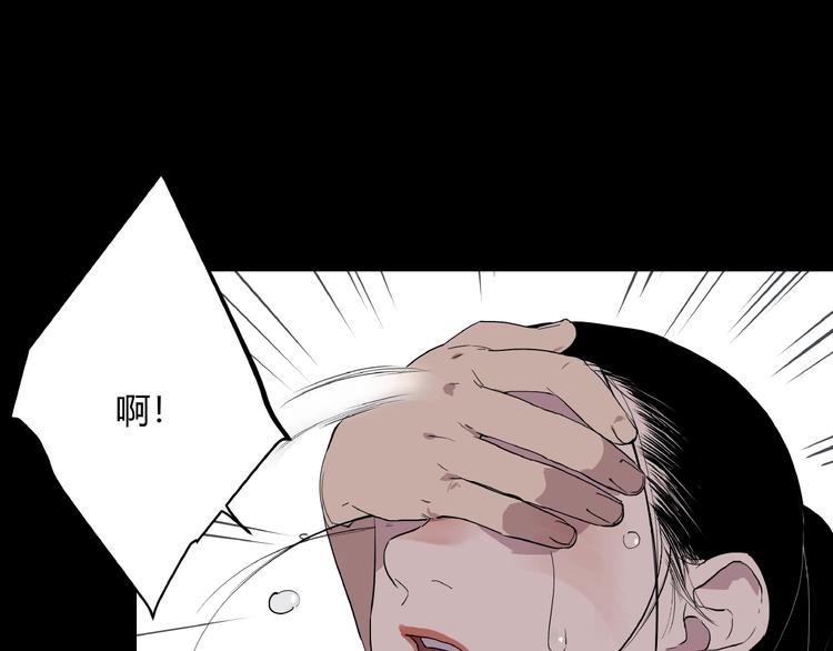 第3话 无声之生55