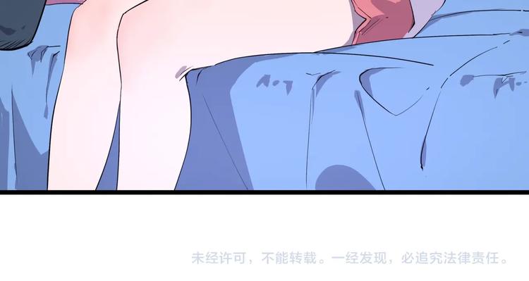 第7话 故旧之人104