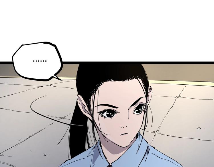 第1话 黑猫之疑56