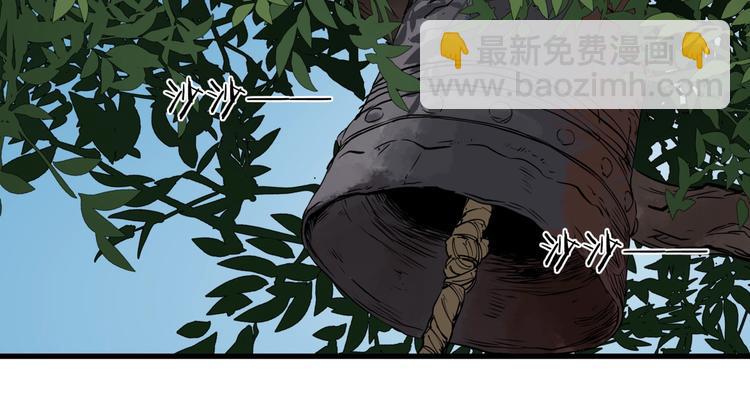 第27话 唐晚的坟墓17