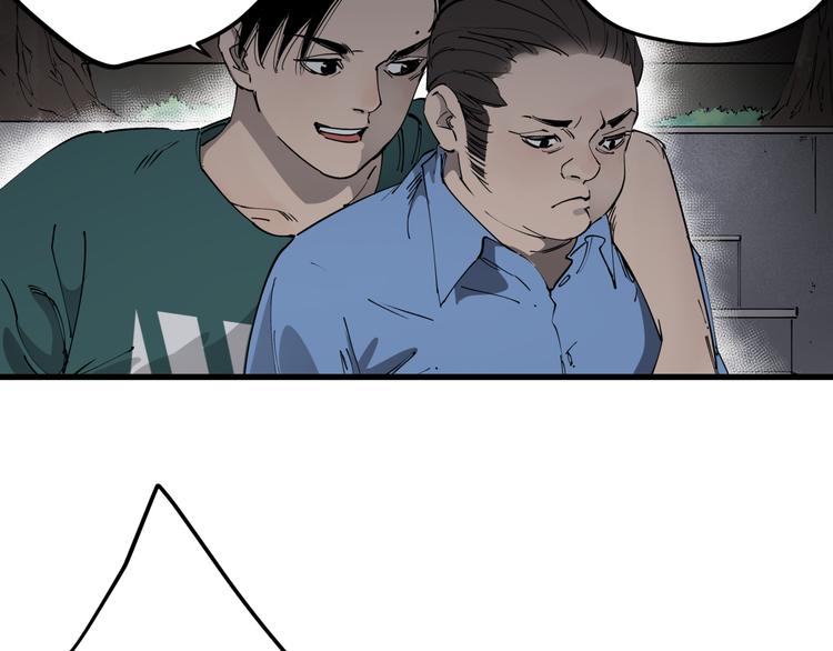 第31话 又见凶猫7