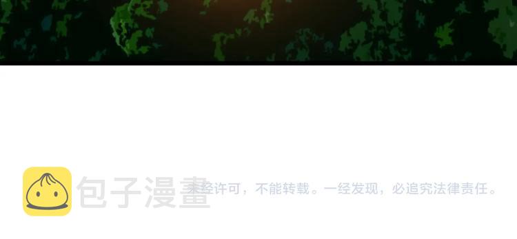 第10话 猫群之舞88