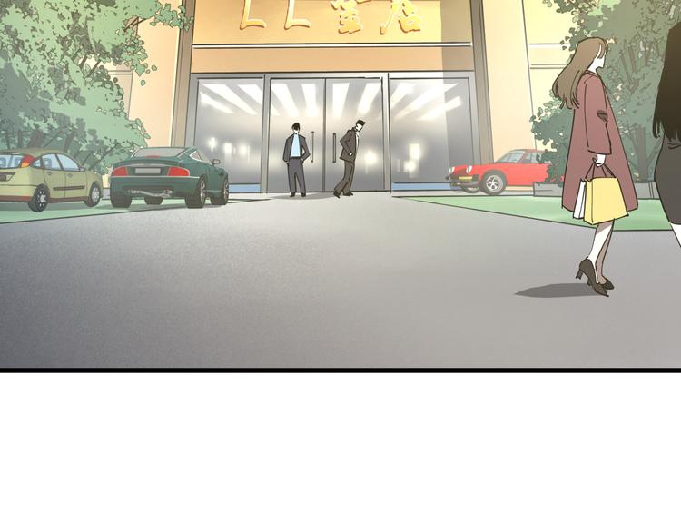 第39话 黄金牛角32