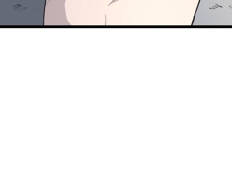 第1话 黑猫之疑32