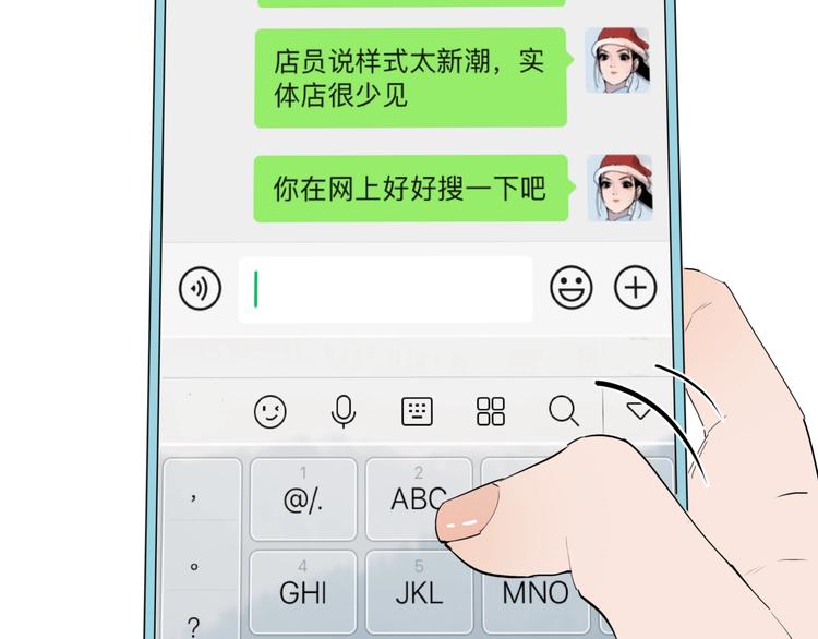 第13话 熟悉的人38