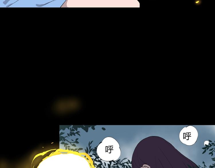 第3话 无声之生62