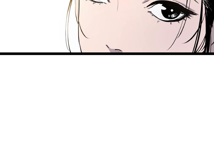 第1话 黑猫之疑61
