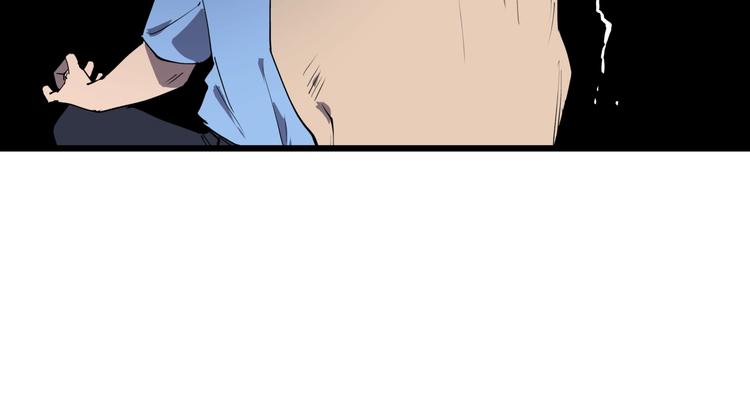 第7话 故旧之人73